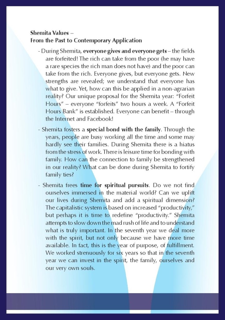 תיק פרויקטים באנגלית  של חוויה לאתר-page-006