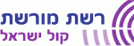 רשת מורשת