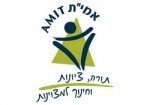 אמית