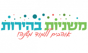 לוגו משניות בהירות לאתר (1)